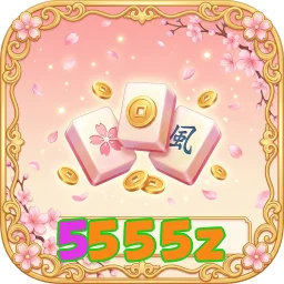 5555z