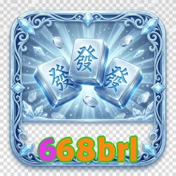 668brl