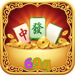 69q